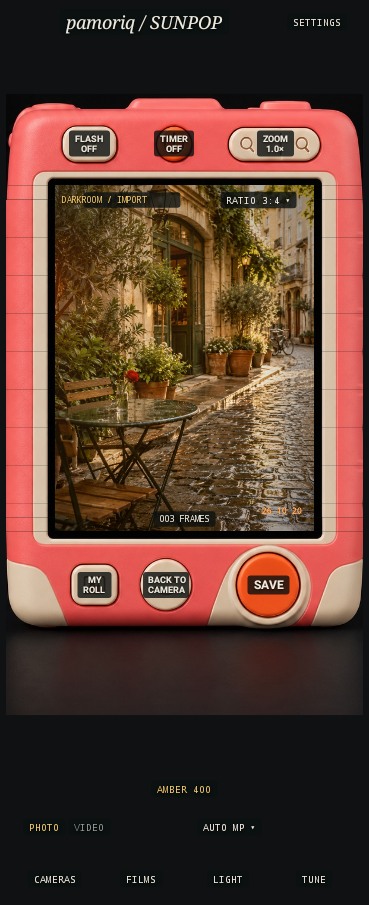 Actual Pamoriq Sunpop interface showing a generated cafe example photo and film controls